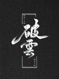 每日大赛在线官网